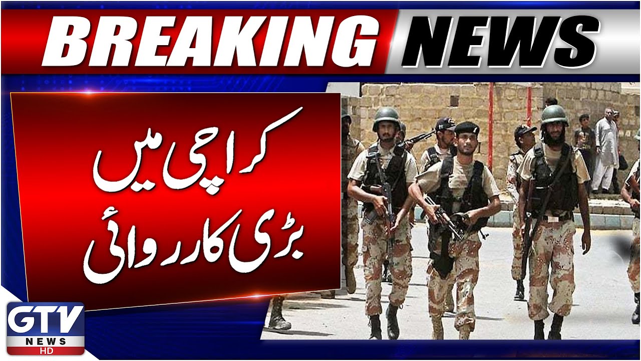 Breaking News: Sindh Rangers Operation in New Karachi | 4 Suspects Arrested | GTV News