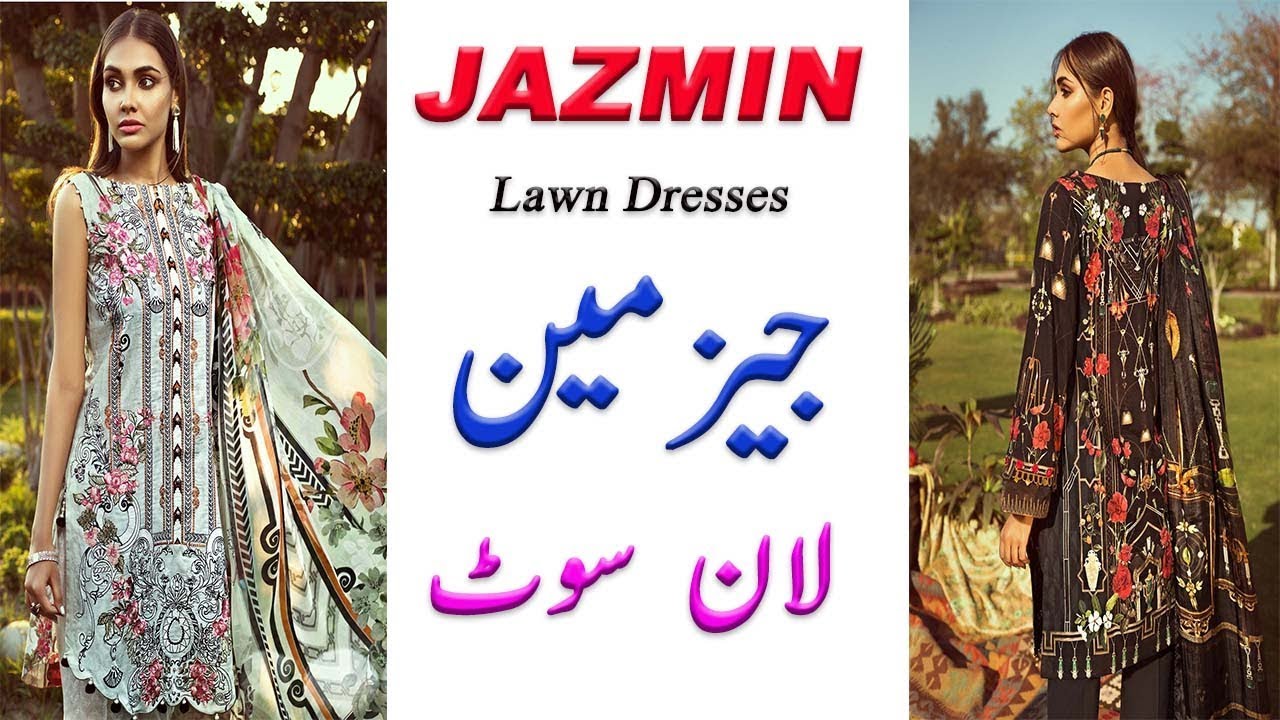 New JAZMIN Lawn Dresses 2019|Pakistani Lawn Suits