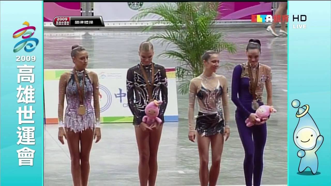 Eugenia Kanaeva Award Ceremony  Rope&Hoop (Gold) - World Games 2009 (720P)