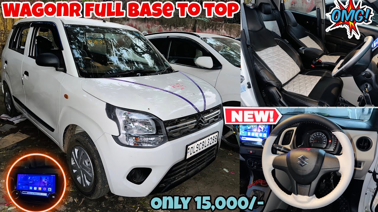 Wagon R Base To Top Modified ✅ 15 हज़ार में इतना सारा सामान Wagon R modification✅ #wagonr 🔥 #viral 