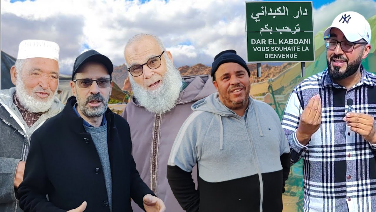 أجـواء السـوق الأسبـوعي بـ دار الكبـداني وسط فرحة التجار بعد أمـطار الخـير Dar Elkabdani
