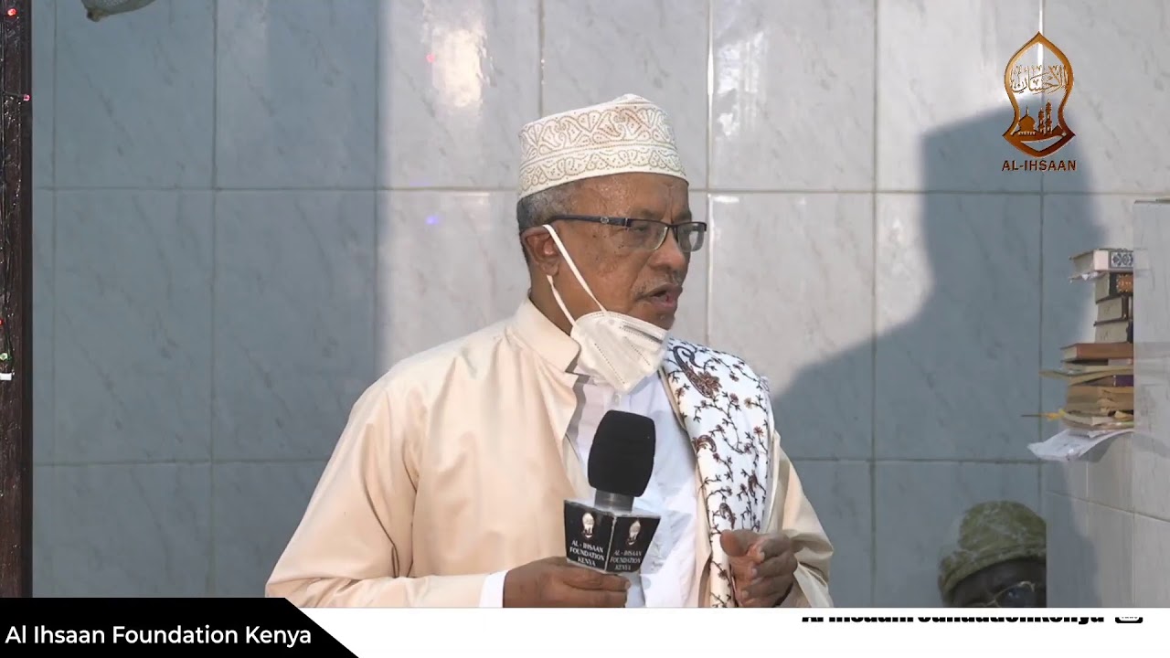 MAULID YA MASJID ANISA | MOMBASA,KENYA 2020