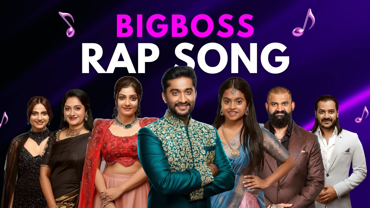 Big Boss Kannada Rap Song 🔥 #gilli #bigbosskannada #bbk12 #bigbossgilli