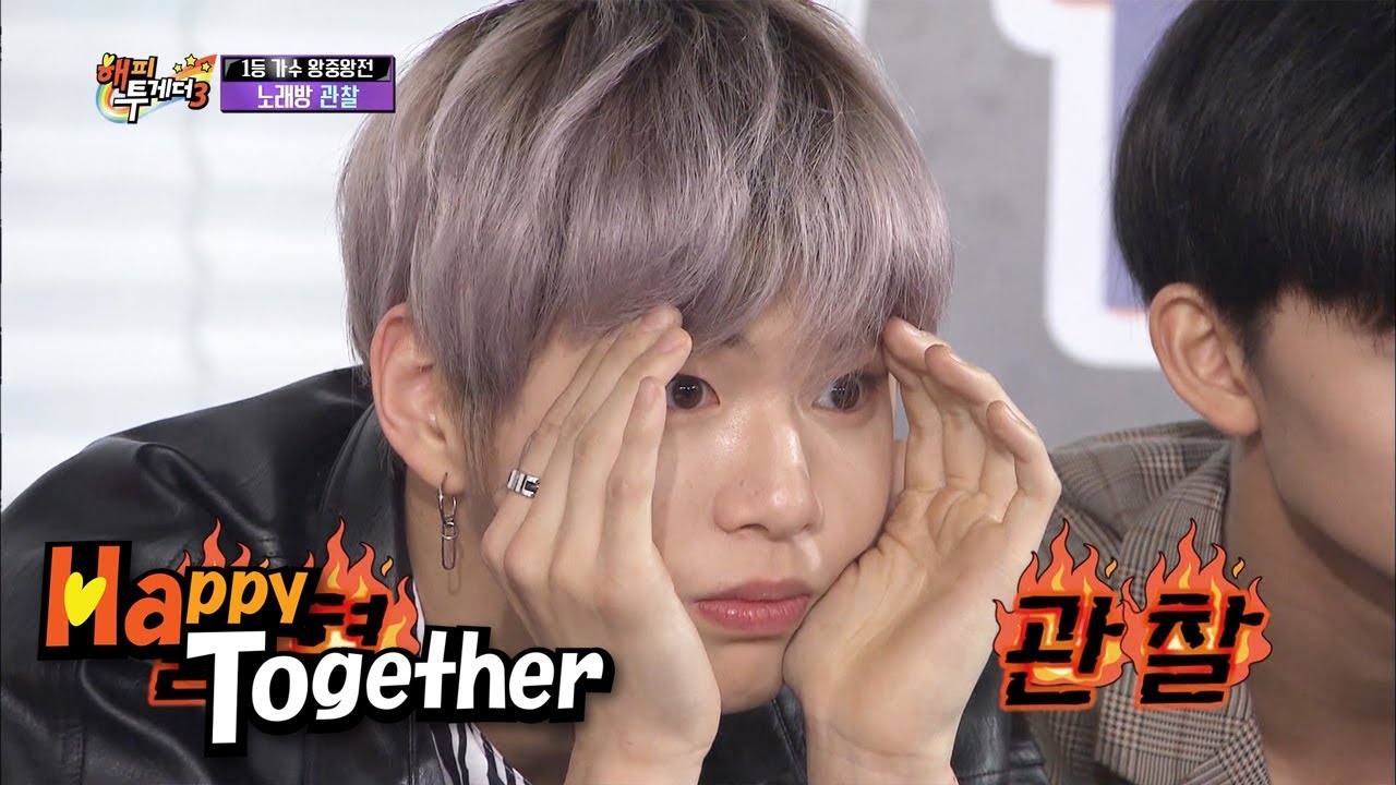 Kang Daniel Stick Close to the Monitors! [Happy Together Ep 532]