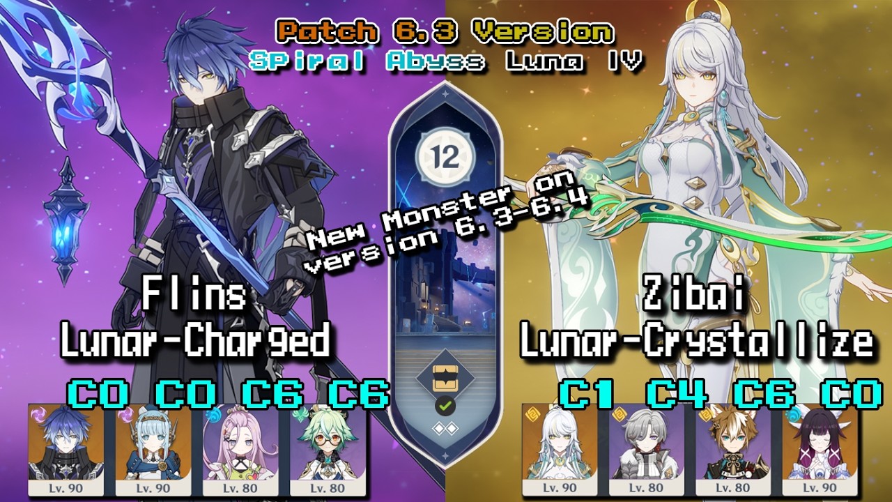 【原神/GI】Flins Lunar-Charged and Zibai Lunar-Crystallize | Floor 12 | Version 6.3-6.4 New MONSTER!