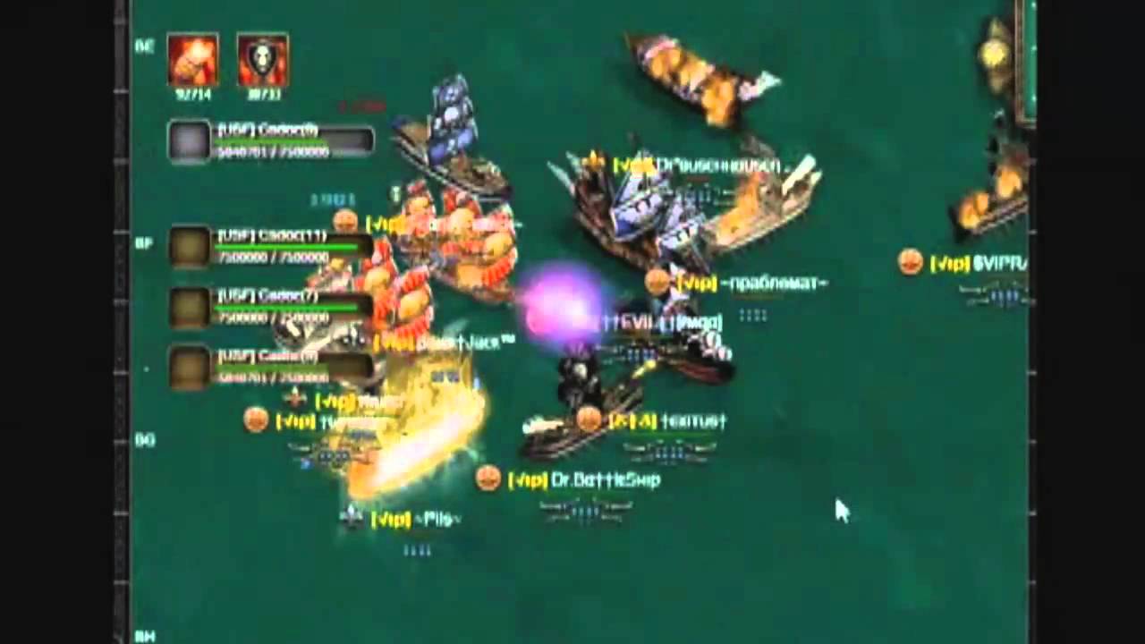 Seafight De3 Die Blubber schlagen zu!