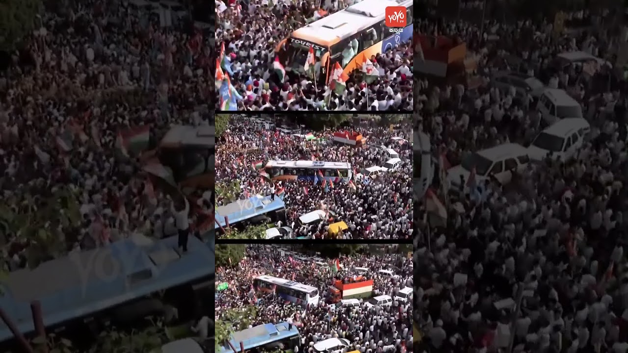 Chalo Delhi Congress massive protest #ChaloDelhi #RahulGandhi #Congress #Protest #YOYOTVKannadaShort
