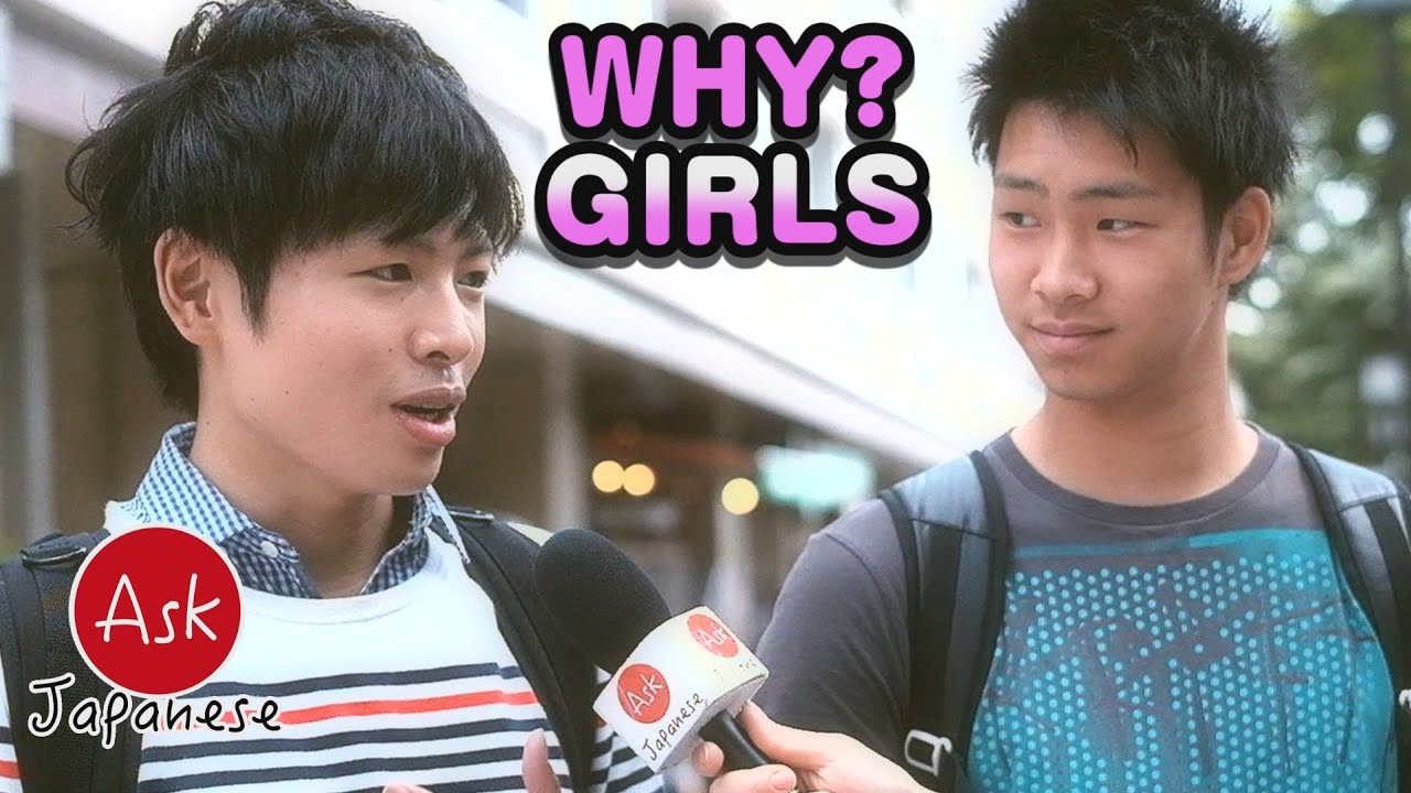 What girly habits do boys NOT get? Ask Japanese boys about girls habits.