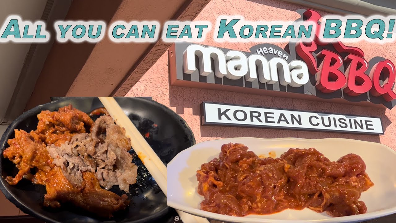 Корейское барбекю без ограничений! | Manna BBQ | {Меса, Аризона}