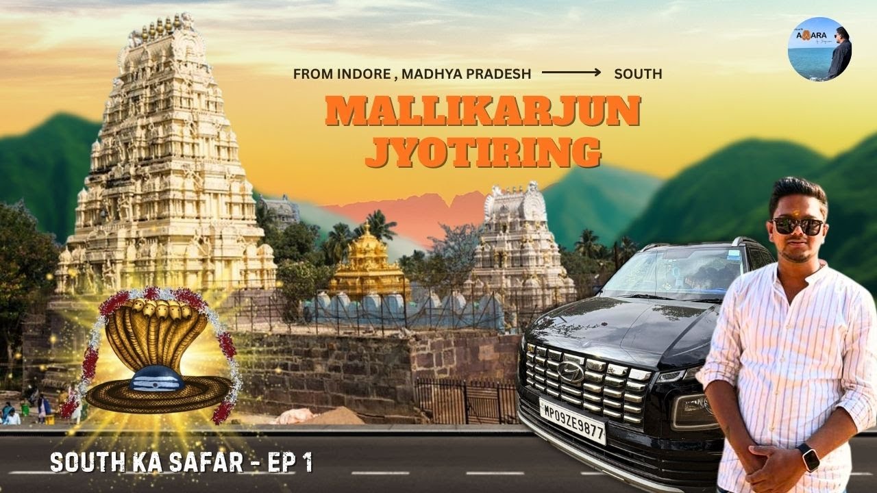 Mallikarjun Jyotirling complete darshan | Indore to South Road trip Ep.1