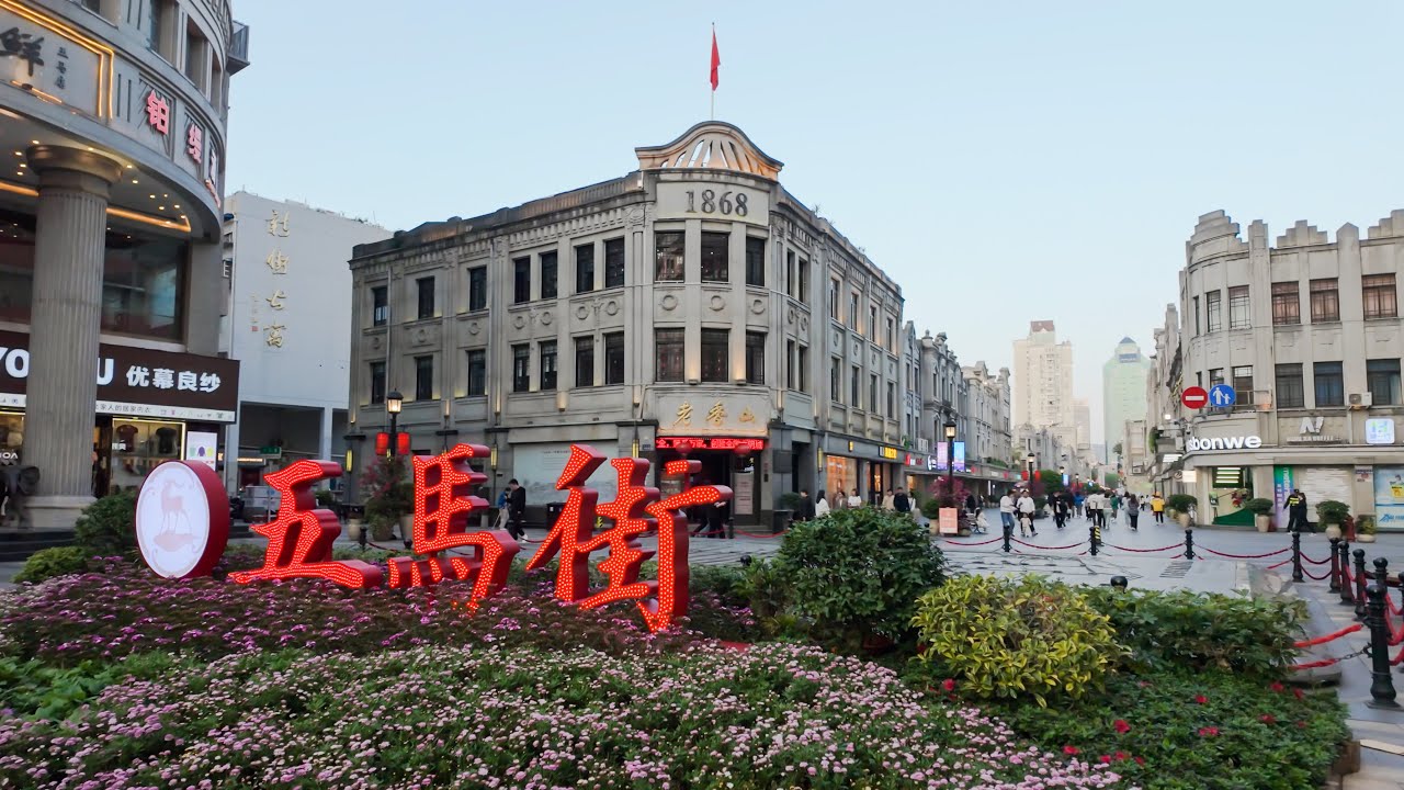 WenZhou City Walk, Zhejiang, China