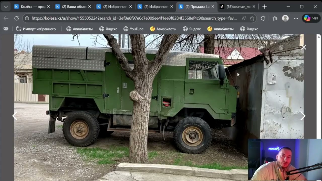 Обзор на авто из Казахстана #перекуп 