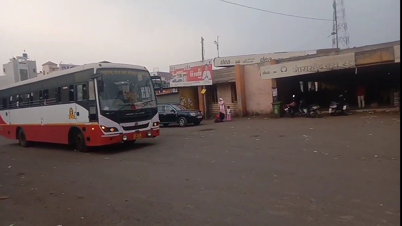 Jamkhed Bus Stand... जामखेड बस स्थानक.... MSRTC BUS COLLECTION ❤️❤️❤️❤️