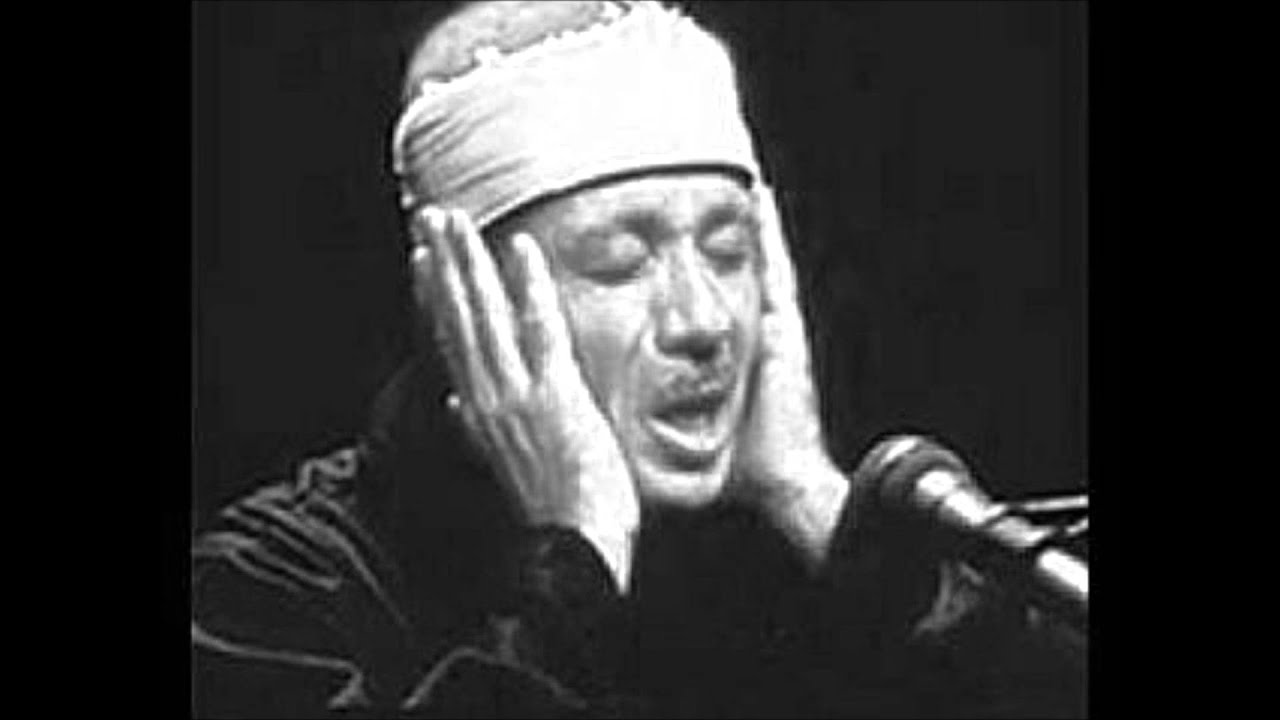 Sheikh Abdul Basit - Sura Tauba PART 1