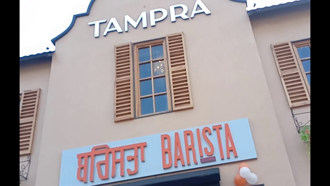 Barista Coffee | Winter Wonders Coffee | Urban Square | TAMPRA |  Mullanpur | Ferozpur Road Ludhiana