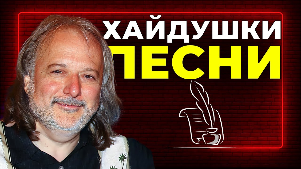 Володя Стоянов: Завета на Войводата | Епизод 30