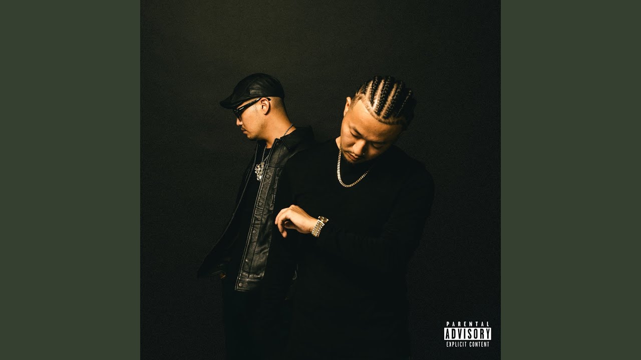 Lamborghini (feat. Choppa Capone)