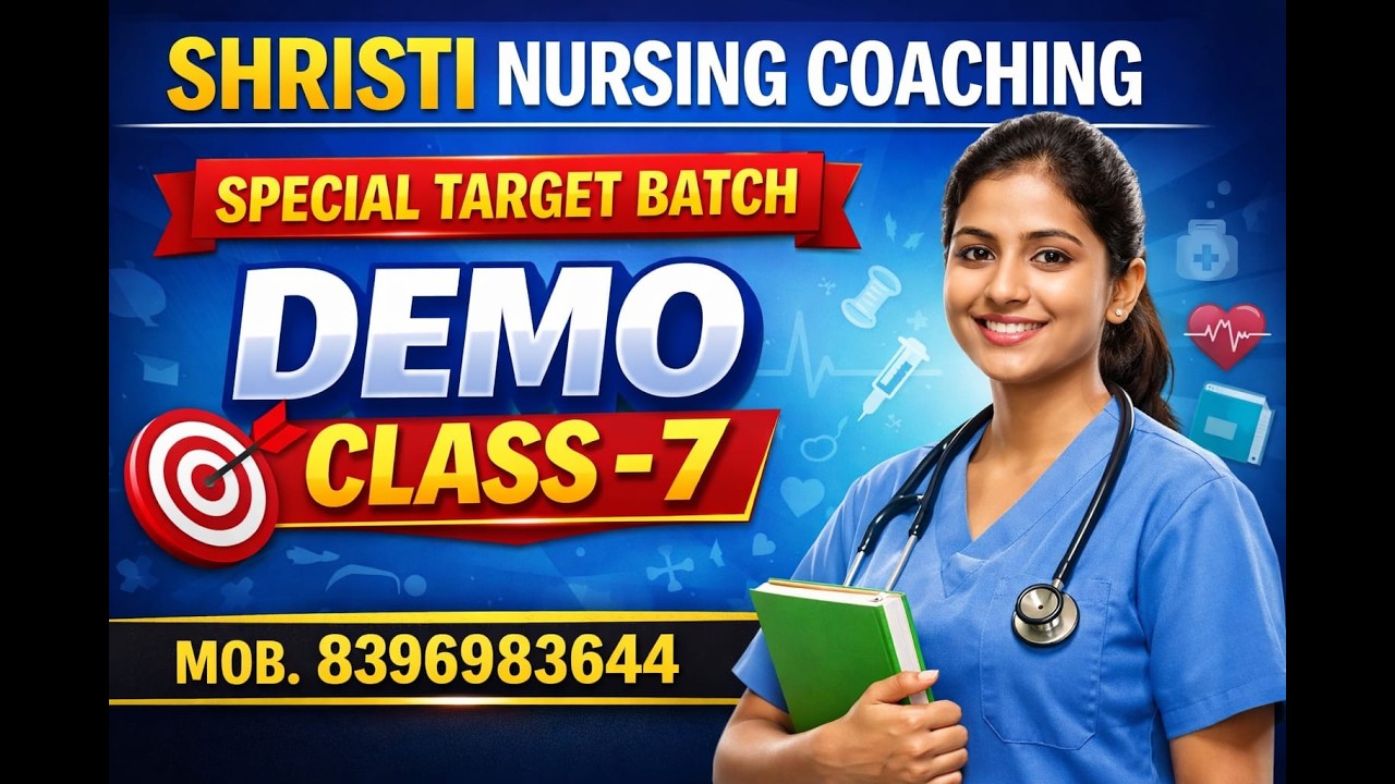 SPECIAL TARGET BATCH DEMO CLASS FOR HSSC DMER - 7