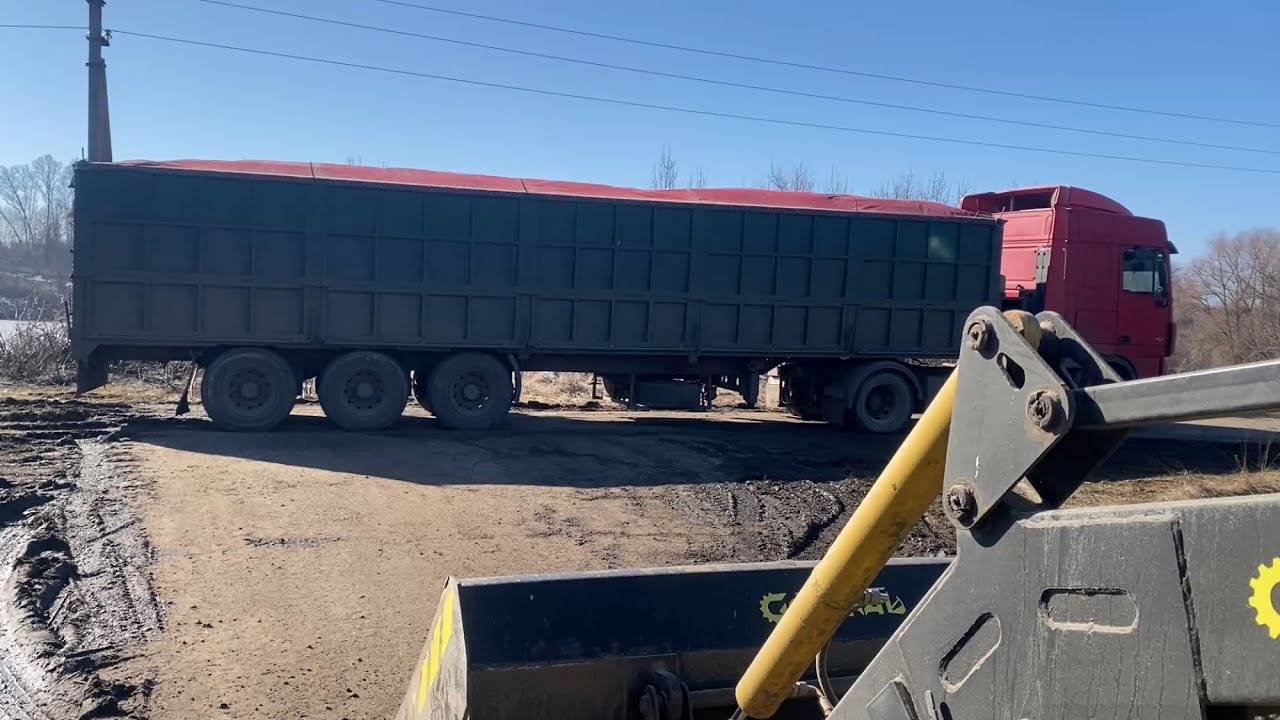 Здаємо, Продаємо, Міняємо.