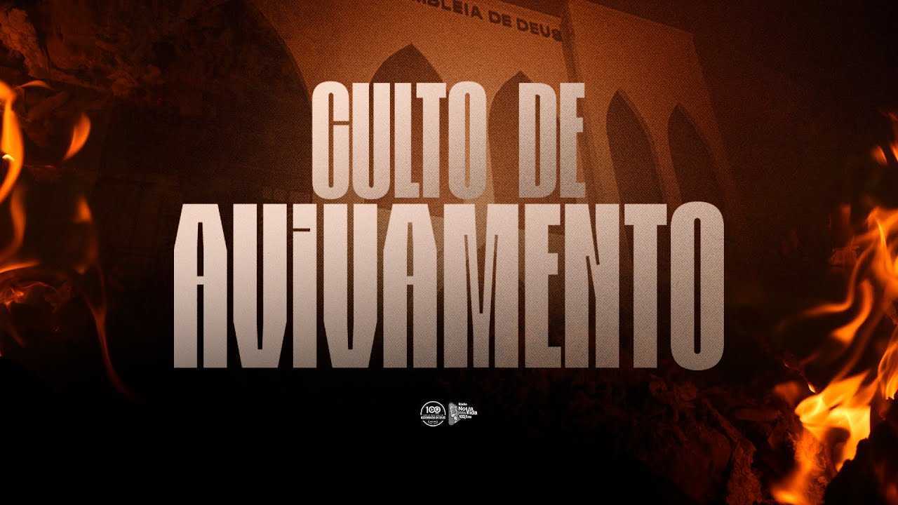 CULTO DE AVIVAMENTO | 15/01/2026 | AD BELÉM ITARARÉ