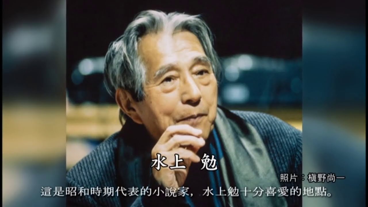 若州一滴文庫（繁體中文.Ver）