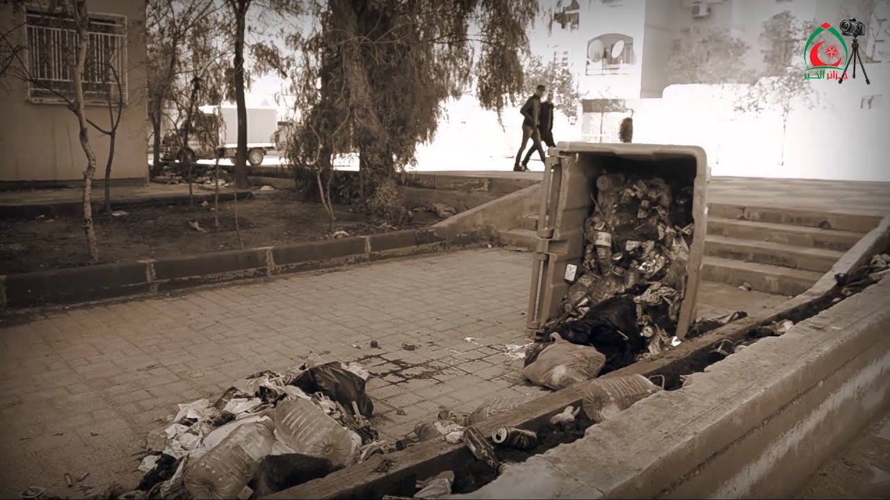 فيلم قصير بعنوان { نحن من يصنع الفرق فالنحافظ علي البيئة }