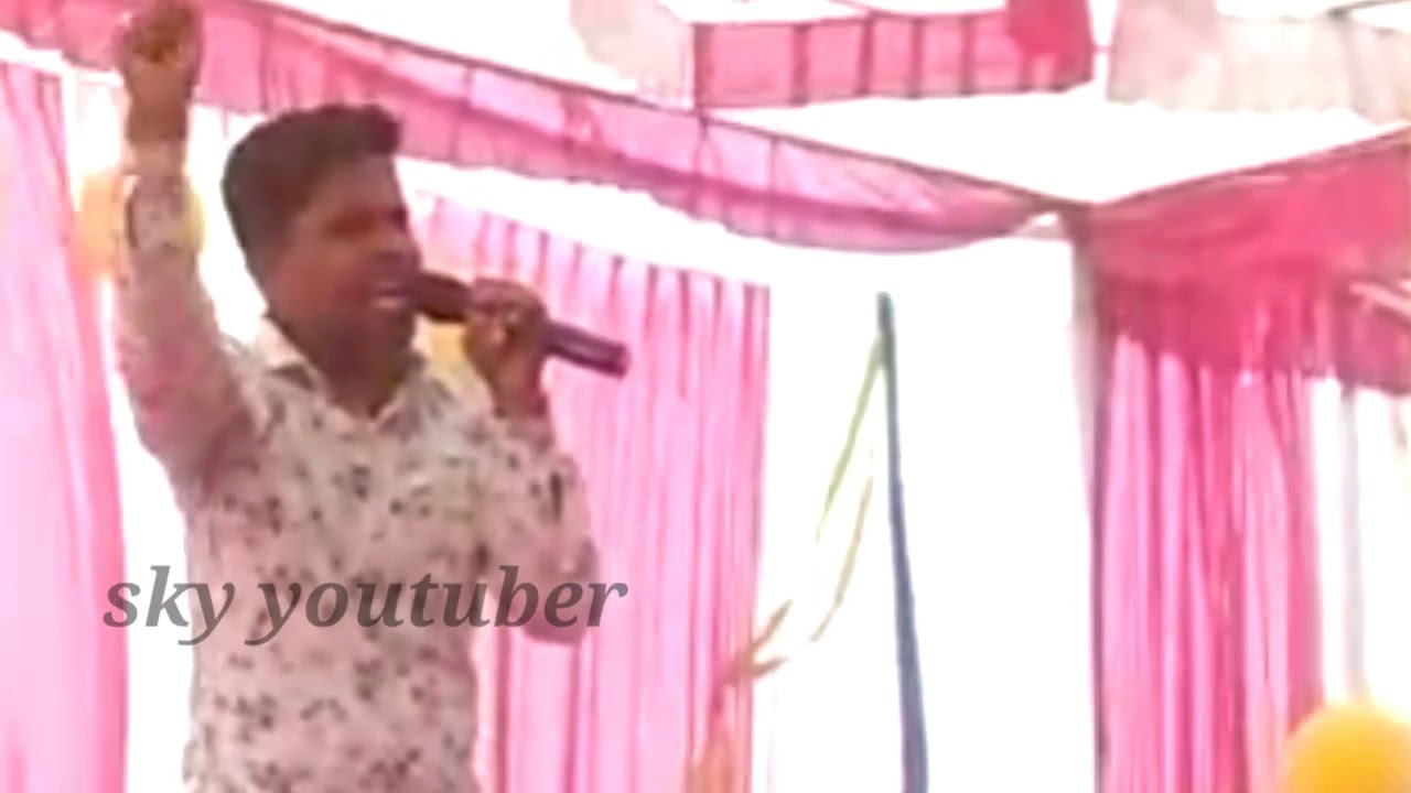 विदाई समारोह पर मास्टरजी का वायरल जोशीला भाषण
