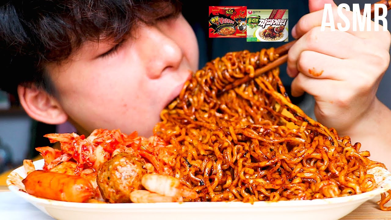 ASMR BLACK BEAN + NUCLEAR FIRE NOODLES + KIMCHI (Eating Sound) | MAR ASMR