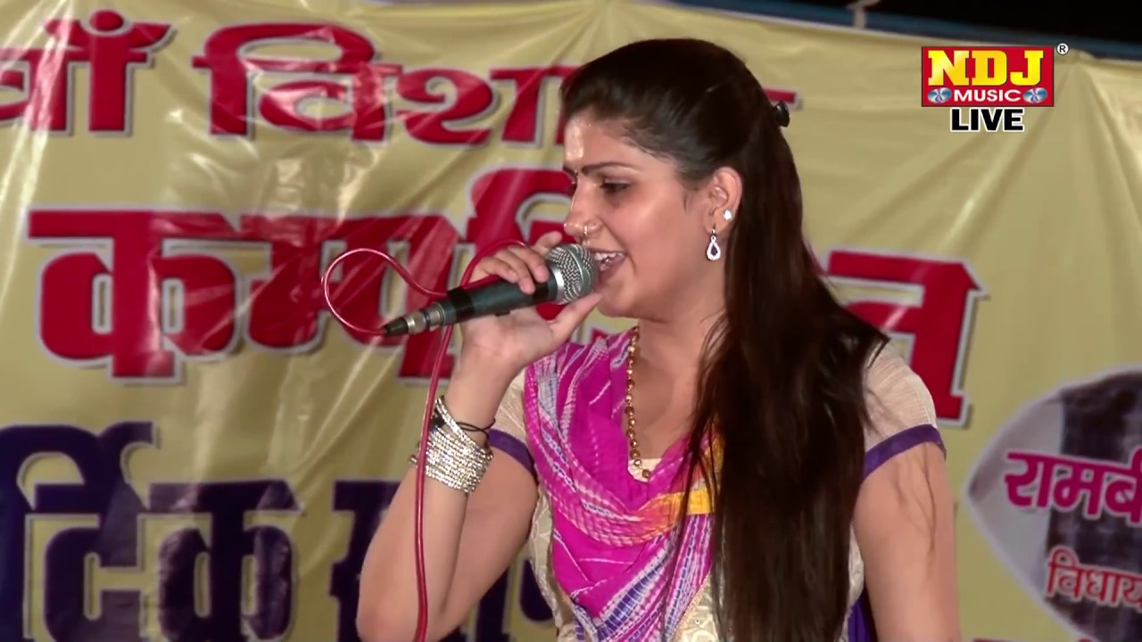 Tera Chandarma Sa Chehra # Sapna Choudhary Hit Ragni Dance # New haryanvi Ragni # NDJ Music