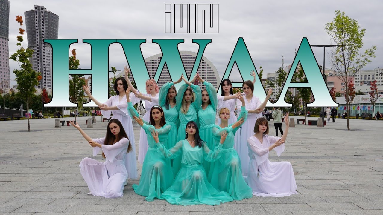 [ K-POP IN PUBLIC RUSSIA ] (G)I-DLE — 火花 (HWAA) 12 MEMBERS | DANCE COVER by Shine In Soul & SC.Ent
