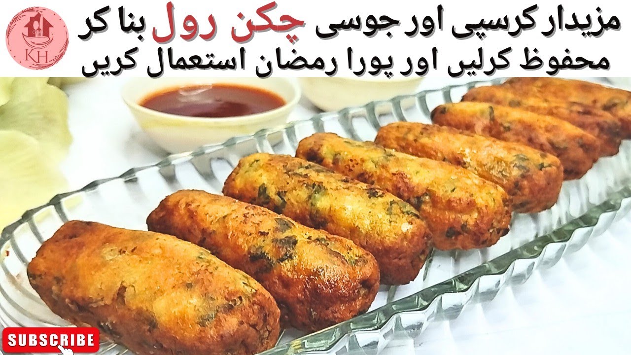 Ramzan Special Chicken Mayo Roll Recipe | Egg Chicken Croquettes Make and Freeze Ramadan Special