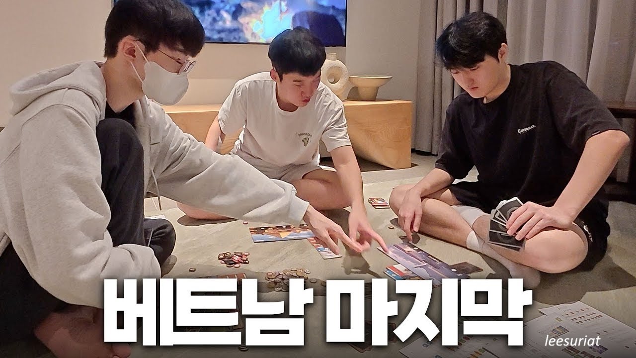 [VIETSUB] Việt Nam Tập cuối | Board game ngày cuối tại Việt Nam