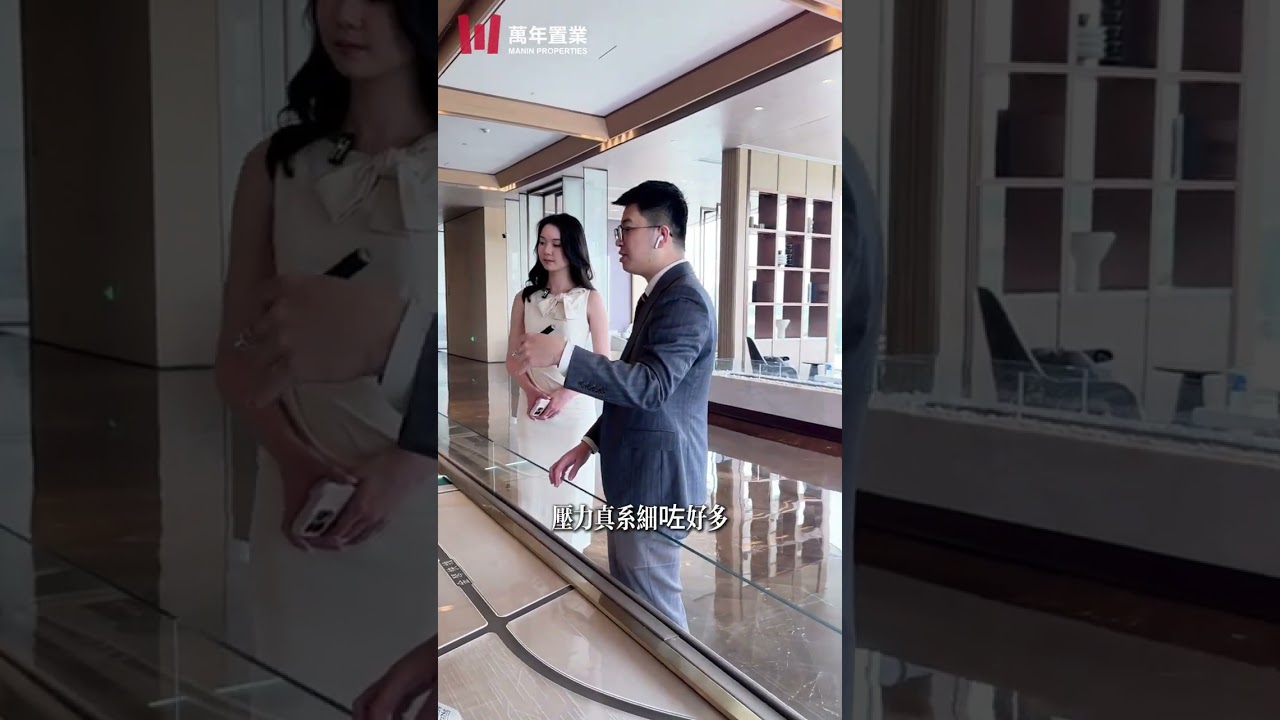 7 成港企大佬扎堆！珠海這個盤成港人第二主场～ 5 分鐘直達澳門、40 分鐘通香港，深灣會圈层資源直通，頂奢物業守護私密港商通勤辦公超省心# 港人第二主场 #鵬瑞珠澳灣 #珠海頂豪圈层 #港珠通勤优选