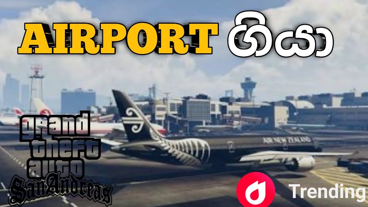 Airport ගියා.I played gta san andreas ,sinhala gameplay ✈️🛩️