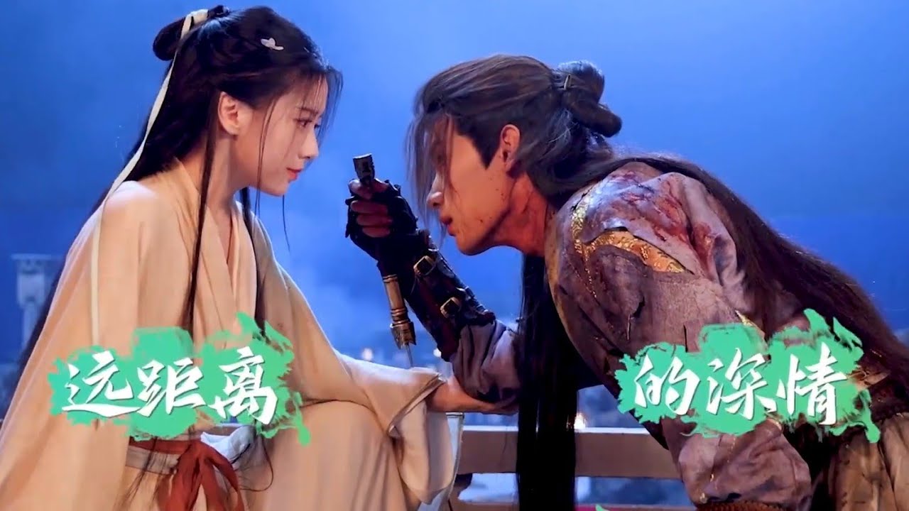 (ENG SUB) 260228 Zhou Yiran & Bao Shangen 「 Generation To Generation 」 Mumu & Zhaozhao Being Cool 😎