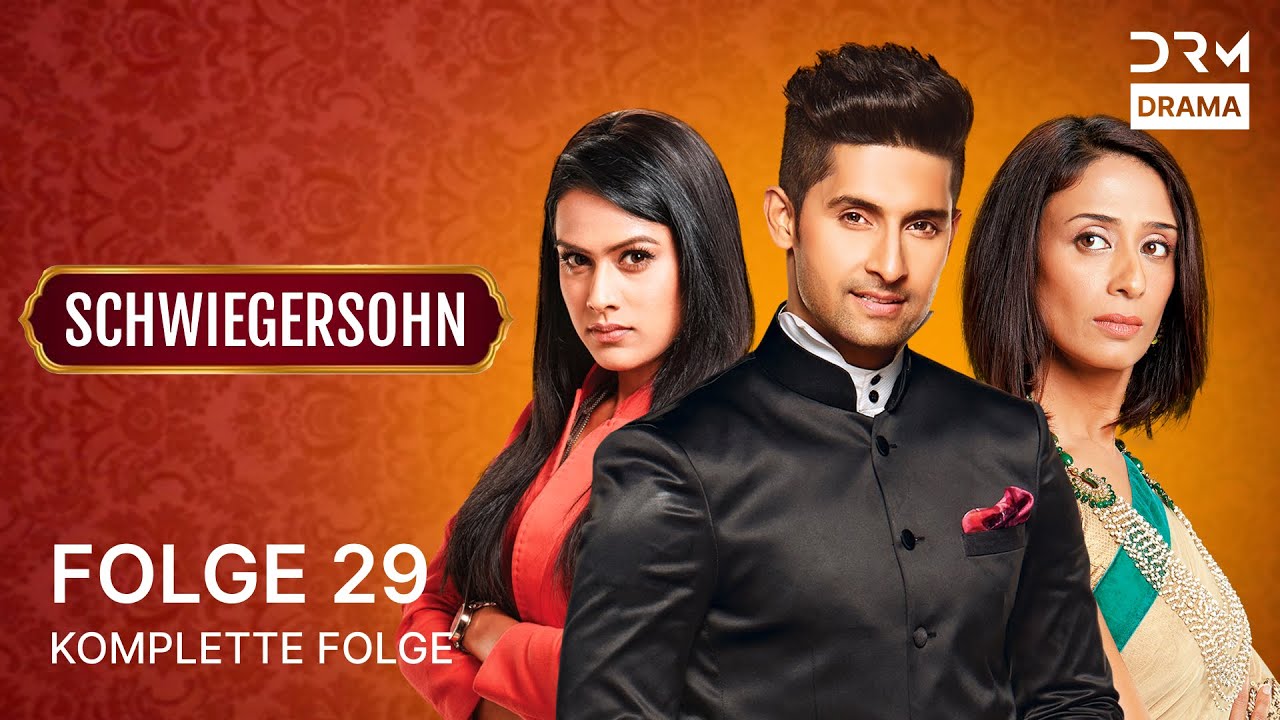 SCHWIEGERSOHN |  Folge 29 | Jamai Raja | Indische filme auf deutsch | GW1X