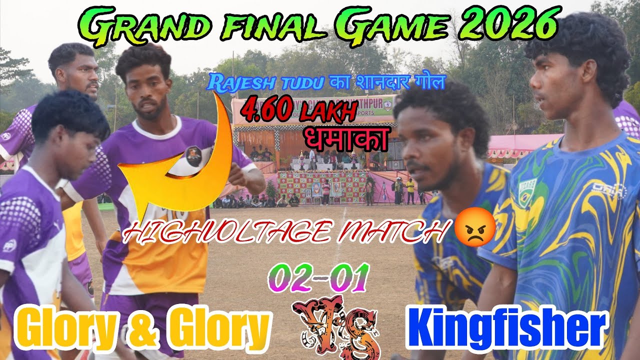 Highvoltagefinal Game Highlight/junior Kingfisherfc 🆚 Glory&Glory fc/AT- abc jagannathpur football 