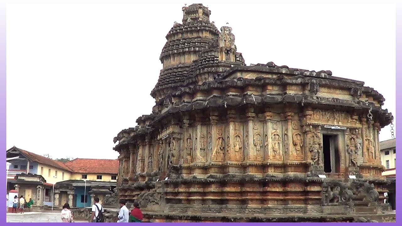 Sringeri Sharada Peetha