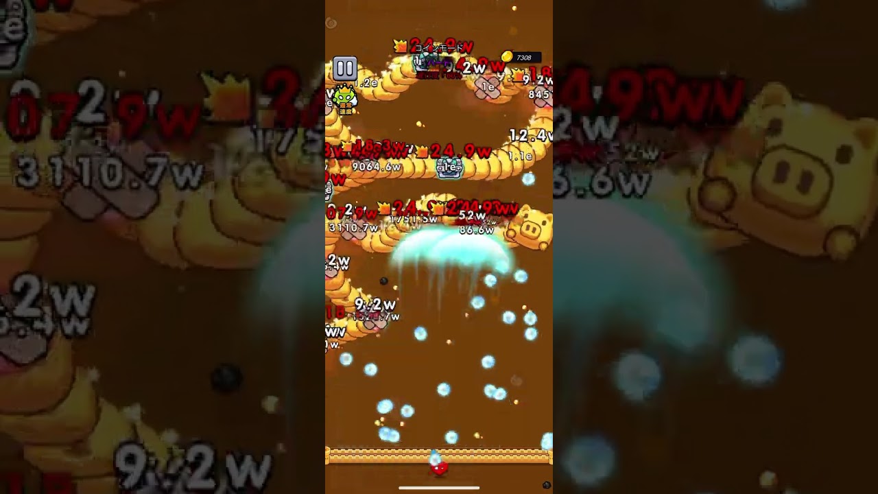 【セルサバイバー】金ブタ難易度5