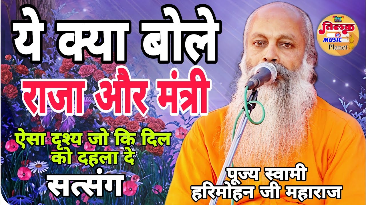 दरबार में हुई अनोखी प्रतियोगिता! असली कलाकार कौन चित्र बनाने वाला या दीवार को आईना बना देने वाला?
