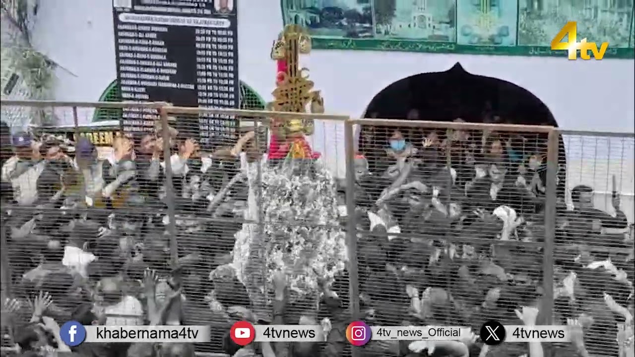 Bibi Ka Alawa Juloos (Procession) In Hyderabad | Yaum-e-Ashura Juloos Hyderabad | | 4tv News