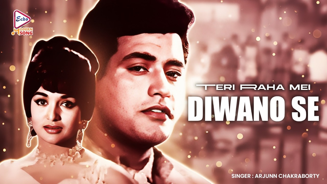 Diwano Se (দিয়ানো সে) | Bengali Graphical Modern Song | Teri Raha mei|Mukesh, Arjunn Chakraborty