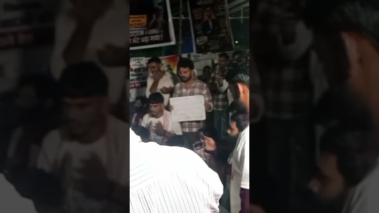 JPSC JSSC Protest Ranchi! Supporters#ChiefMinisterHemantSoren#JPSC#JSSCCancelled#BirsaMunda