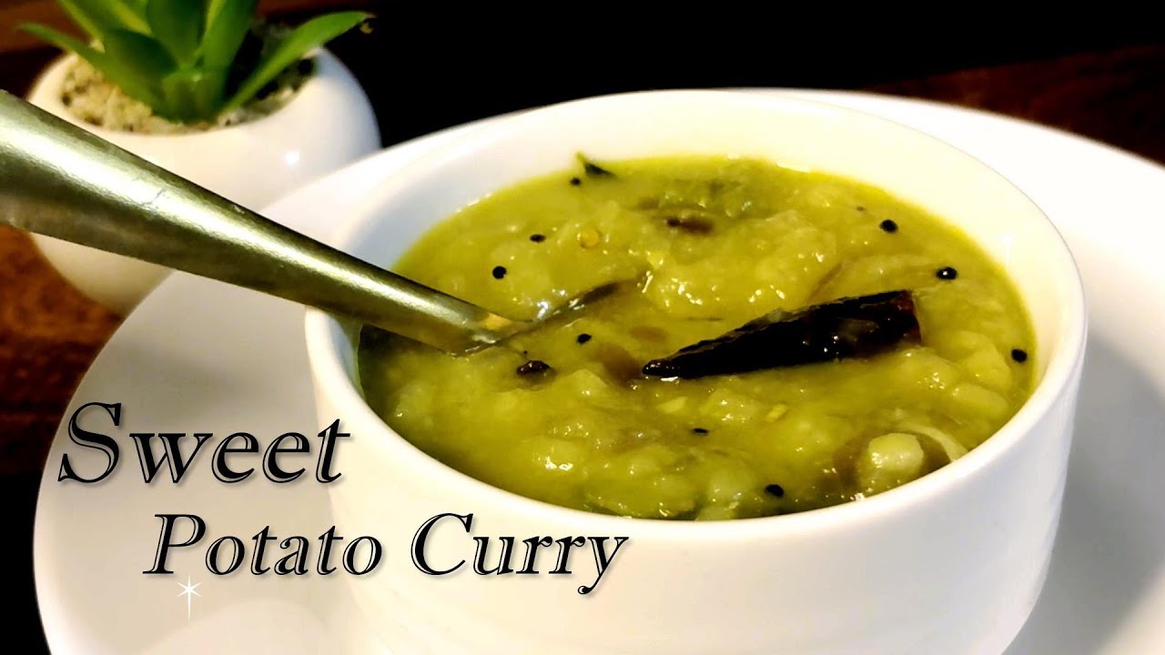 Kerala Style മധുരക്കിഴങ്ങ് കറി Recipe|Simple Sweet Potato Curry Without Coconut Milk | Easy&Healthy