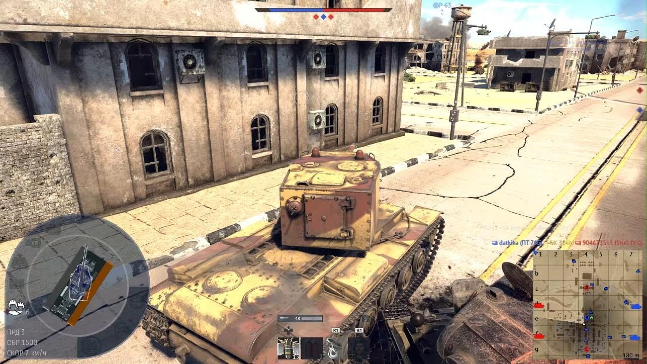 War Thunder_20260227174108