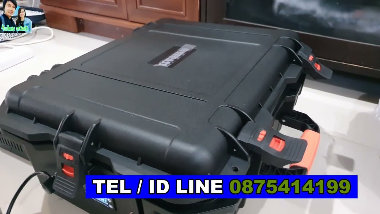 Battery lifepo4 12V200Ah มือสอง เกรดAใส่กล่อง power box พร้อมที่ชาร์จกับไฟบ้านขนาด 20A ใช้งานทั่วไป