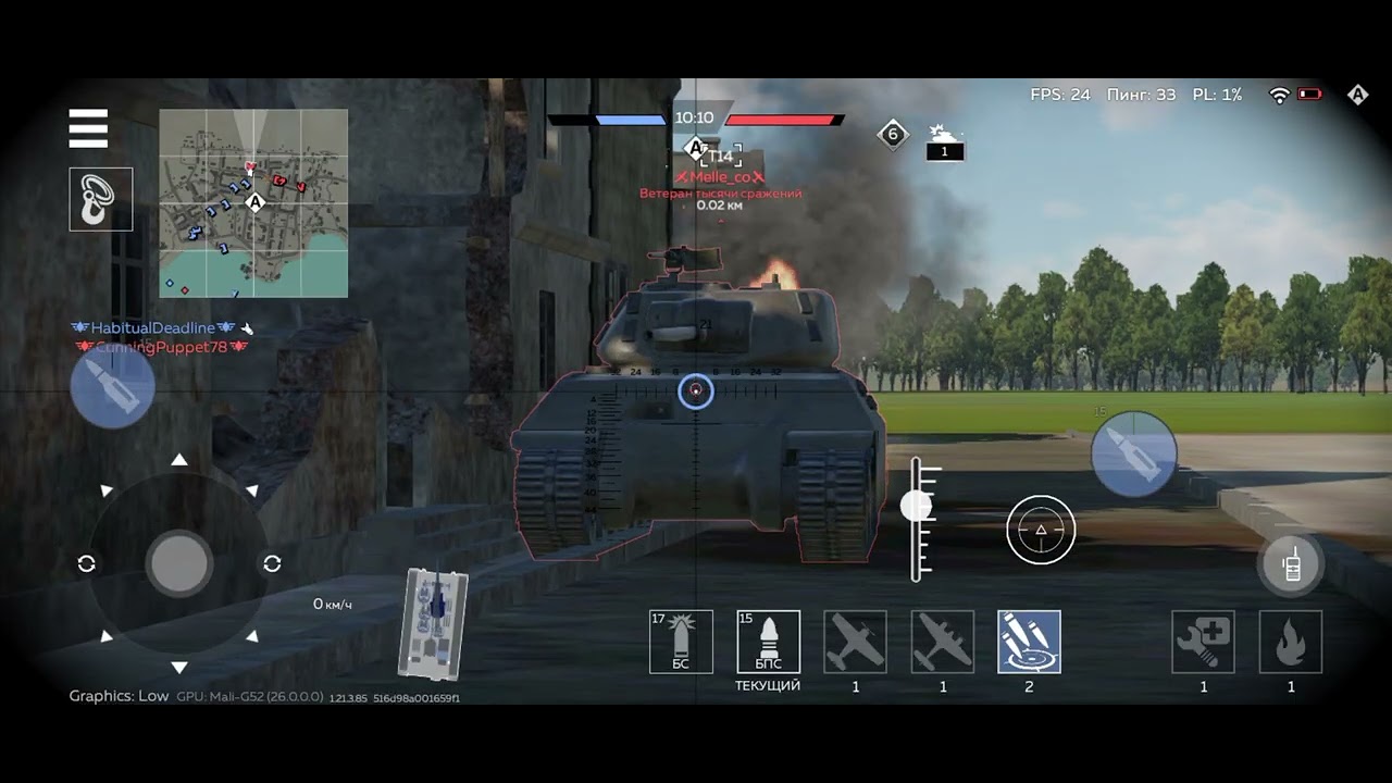 War Thunder Mobile. #3. Новый танк, неудачи в боях.