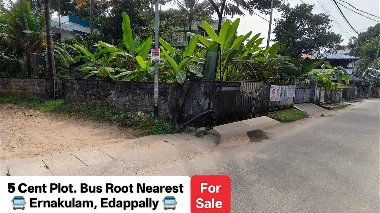 5 സെന്റ്. 2 സൈഡിലും റോഡുകൾ ബസ് റൂട്ടിനടുത്ത് എറണാകുളം. #video #timepropertiesr