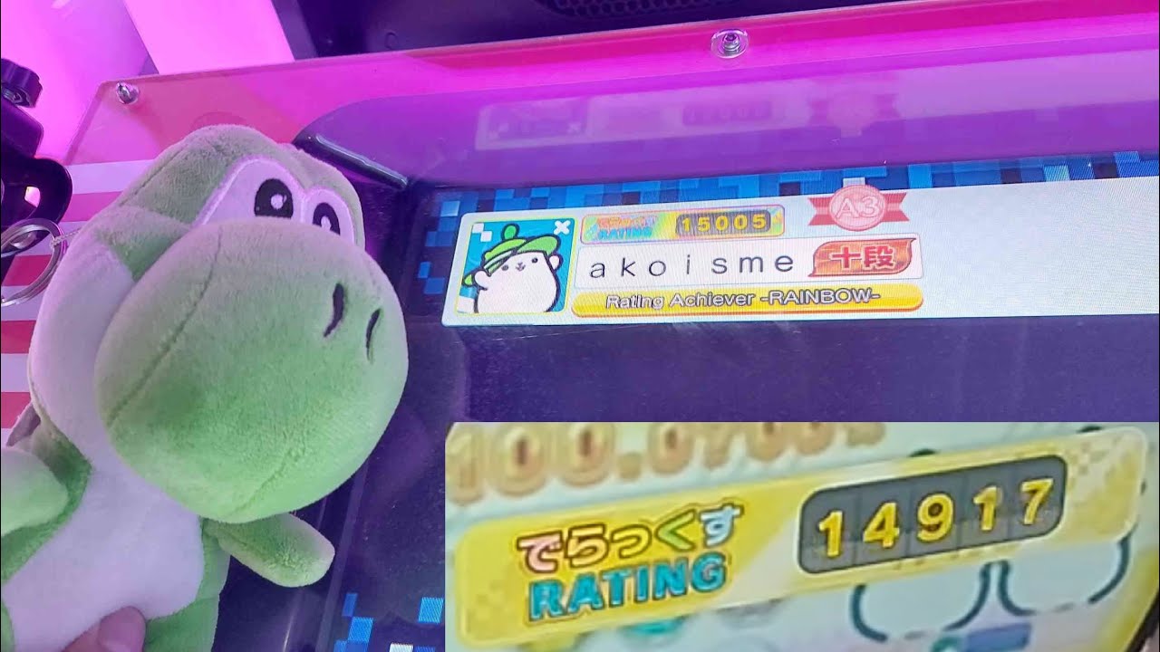 [maimai] the quest for 83 rating (15k video!)