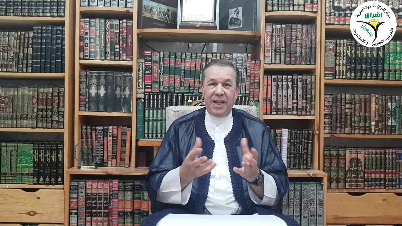 جنان الجنة(العدد الثالث)